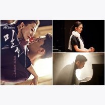 a07e754bb23b3d4b0ea21e818008d6e3