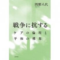 71b50210ee948dfcae81443275cb838f