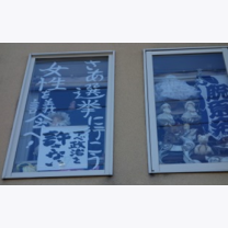 69f23728ff64f6b612375ab19f68e7a8