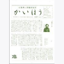 cbf0d31cabcb923ec2ccbe5b5ac0de94