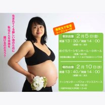 aeb7dbb7b3fd4cf181ea027bb870ffa0