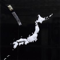 e2e78efa71c966f7fae19d01cfe18be0