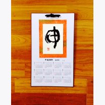 2e78171fe02bb6c487a952e5c7b44993