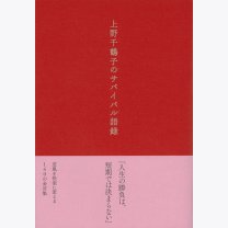 cebd98912aee0ca553df49d759401cd2