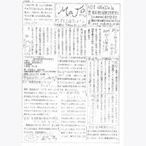 89157b7ebac88e488c06dc227e6c9369