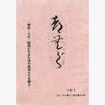 59da245319c4ffa2b71a06c6de8f2299