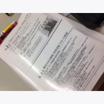 9188d352d3c1c7ae31b4482009699ba0