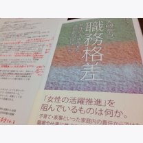 de567ae69fde3176a8f117b464ffbf29