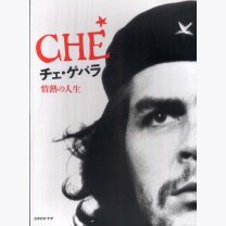 370fc3f65b10bb677040c8ae6349403e