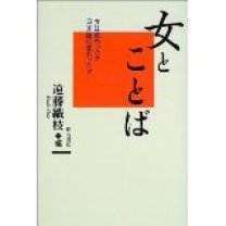 5d8e0e671c814ca441382ac2b95adfd7