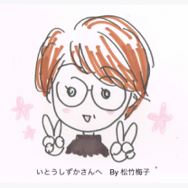 2db0f7d888e13f35ad419f8f18ab2a18