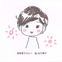 cc0854f40b8a157d8c81920df57c8093