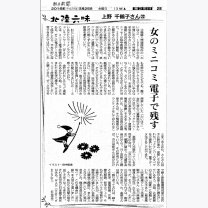 59748cb2589ed455a8dd84e8a7ecb321