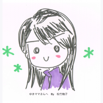 3c716e34430e296277d51aac0ce302a0