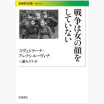 525616ba493382731fddee109252bc5e