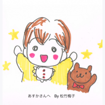 b3bd7f52e78445ccb64df90b65695ec6