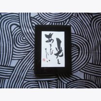 9306d6271446fdb469963c1d6d5175fc