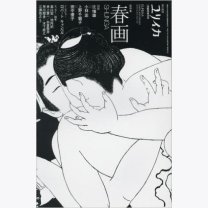 8724c237eddfef8aab153955b8a64f91