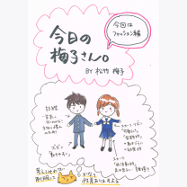 4556e709a86065ee1ccca87b0af08897