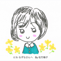 d3bbbe937f5cf71fe53724313ad8b58a