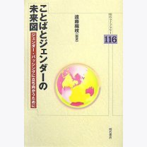 3e3b1dec17713caf1c9c5280b9191545