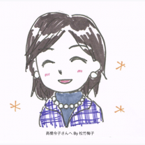 9fee5e79af6d5b368904498893eebbe5