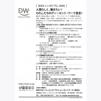 abfb592afdf81cbc91b41ba6d7565a51