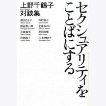 9ebeea7f9307c9959136b9d1acd61713