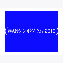 fb4cc94797a75137979d2667f17fa7a8