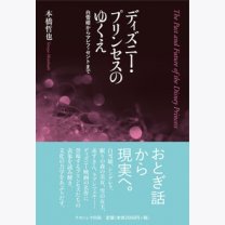 102e72bf4dbb9469960bc4c4479648d4