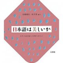 50d0c02aed554077725c4bd46ac56c79