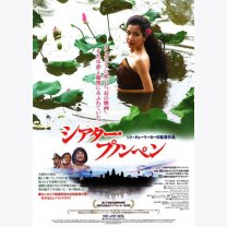 f6aff3ede013e963bfb77d396b0eaaf7