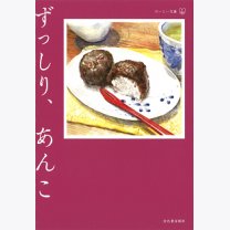 ac0b70ba4b685fa4b5a05dc3d343bbfc