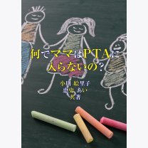 1ac9b590a7f438e7aa230cd2b29096b8