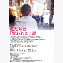 f11e62f04b5352a7cbb9a6f9244b0d55