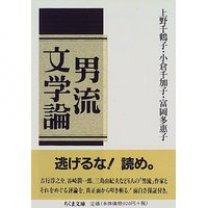 37fd2c35c8b75410e3024afe0da86e19