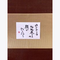 d4535bc6eff407ef33521c725298c8ed