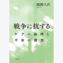 57a96e453cd2449cc2ae25885dd450b8