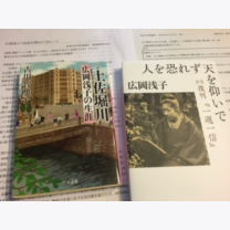 5998e6f974e4544966f753a1d25eb03e