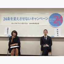 cc57144b2cb28816e89fdc75a4f07341