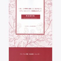 763611647a9b498f4d8f5f87a4a289eb