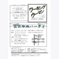 96b52b472ec9327eb8d2021cc0e73b43