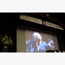 0b8d03422f3b54bb9cded9febc89c98d