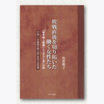 e82535bfb424c9bccc310bd442b76c1f