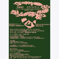 530bfff25a5e43faf34bf78a2e2029d0