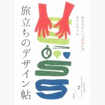 9ab0e66a474c59ee352d6c0f40aab528