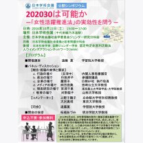 6794d0fd48fccc2073b997b2feb4669f