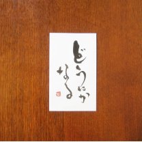 0e9a9ba9b25f2f96098c8ad8ceaa9503