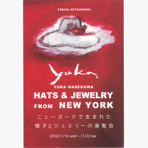 831e269babe9b44bcd287bab4ceeb175