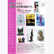 271243d97a6effde7a587e8d4d4e8b8b